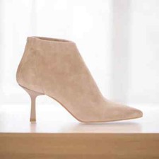 OVYE - TRONCHETTO IN CAMOSCIO