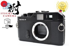 Exc voigtlander bessa r - bessa,