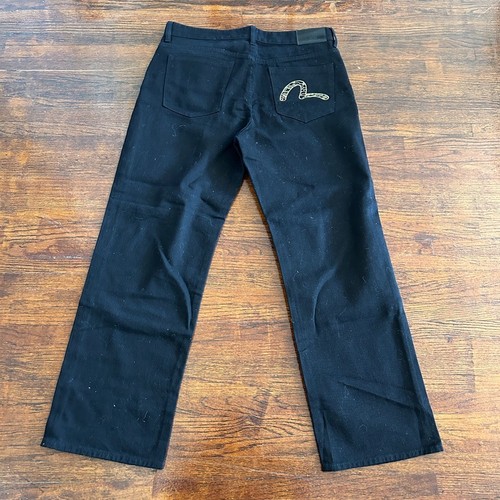 Jeans vintage evisu genes - vintage, ev