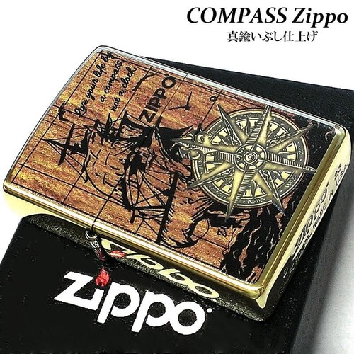 Accendino zippo finitura - zippo,