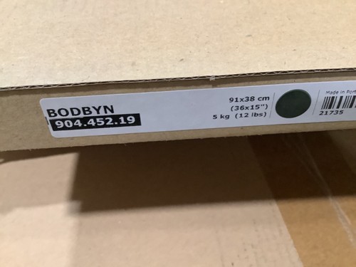 Ikea bodbyn cassetto frontale - bodbyn,