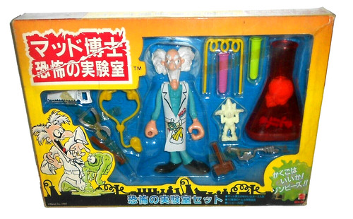 Mad scientist doctor - doctor, mattel