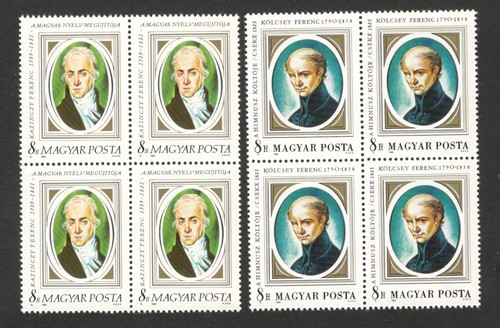 Ungheria mnh blocco - blocco, di