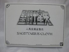 Saint seiya knights - seiya,
