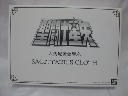Saint seiya knights - seiya, of