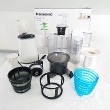 Panasonic Slow Juicer MJ-L501, Estrattore Elettrico per Frutta e Verdura Bianco