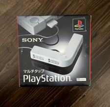 Playstation ufficiale - PS1 MULTITAP MULTI-TAP - Sony SCPH-1070 (NTSC-J)