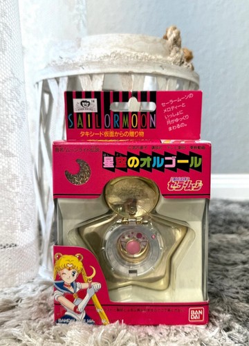 Carillon sailor moon gold - sailor,