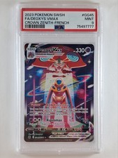 Carte DEOXYS VMAX GG45/GG70