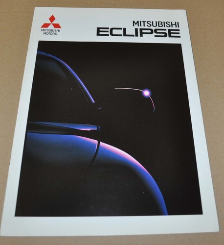 Brochure depliant mitsubishi - depliant,