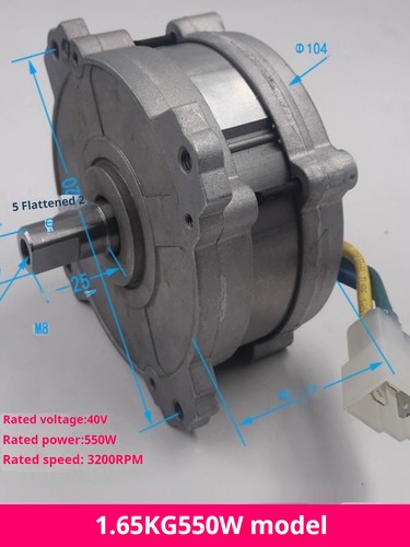 Motore brushless neodimio - brushless, al