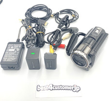 Videocamera Handycam Sony