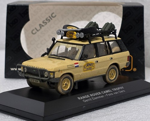 Range rover camel - rover, trophy