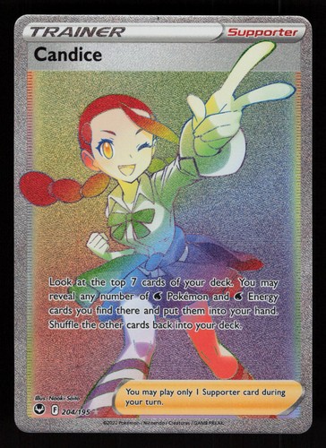 Candice 204 195 - 204/195, arcobaleno