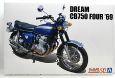 The Bike Series n.1 Honda