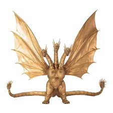 Hiya Toys 1991 Modellino King