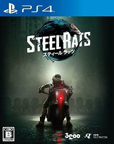 Steel rats ps4 japan con - rats,