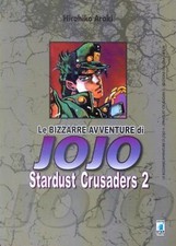 Le Bizzarre Avventure di JOJO