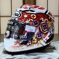 Casco integrale Arai RX-7X
