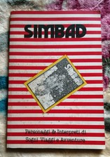 SIMBAD Aut. 1982 rivista
