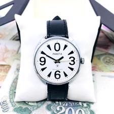 0️⃣ Raro orologio da uomo