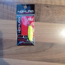 NOMURA ISEI SPOON - PER