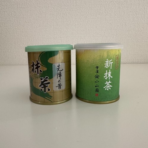 Yamamasa koyamaen matcha - yamamasa, tin