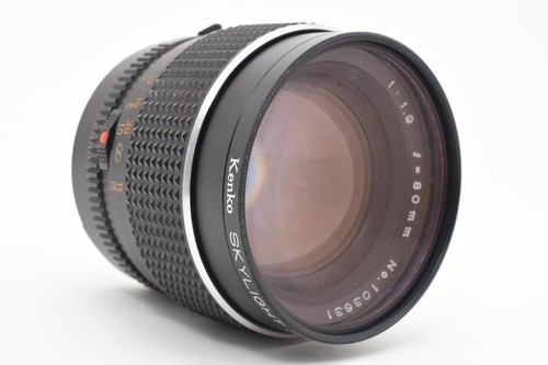 Mamiya 645 sekor f1 - mamiya,
