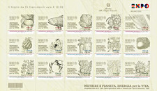 ITALIA 2015 - FOGLIETTO EXPO 2015 NUOVO MNH ** - COME DA FOTO