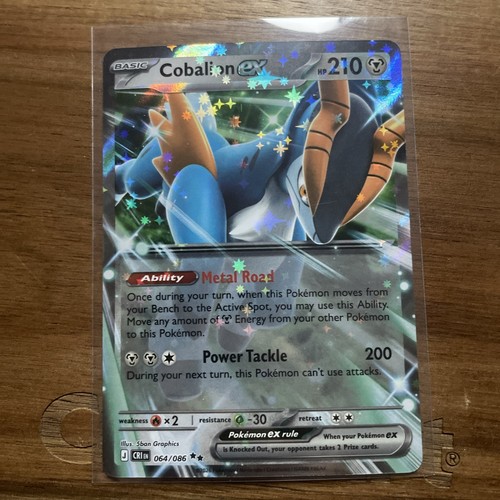 Cobalion 064 086 chaos - cobalion,