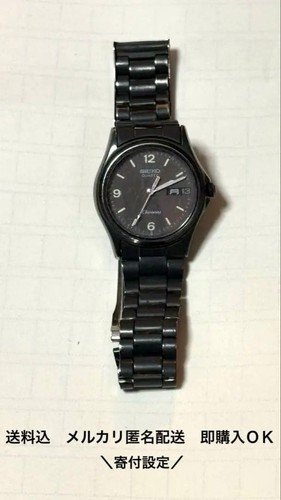 Orologio seiko chronos 8123 - seiko,