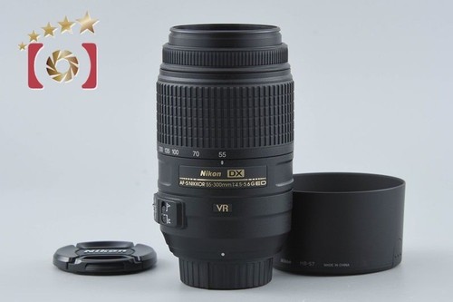 Obiettivo nikon dx nikkor - obiettivo,
