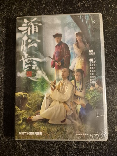 Ghost writer dvd - ghost, asian