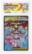 Mega Diancie EX 267/217 Mega