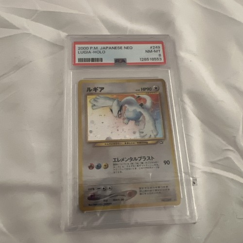 Pokemon lugia 2000 holo neo - lugia,