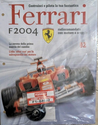 Modellino ferrari f2004 - modellino,