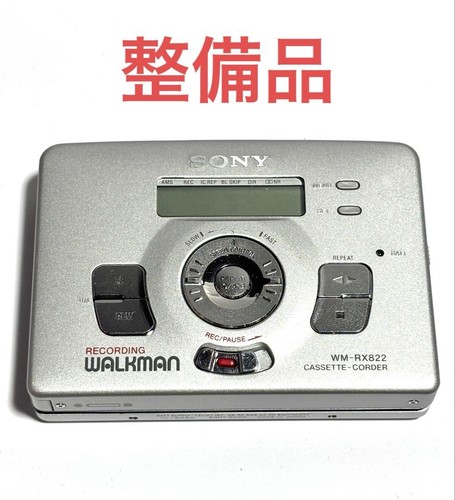 Walkman cassetta sony - walkman,