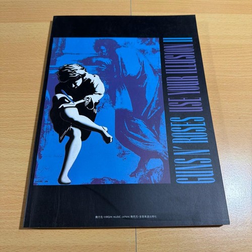 Guns roses use - guns, n'