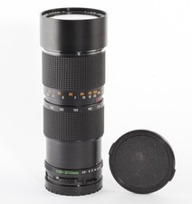 Mamiya sekor zoom - zoom, c