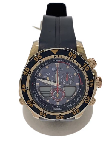 Orologio solare citizen - orologio,