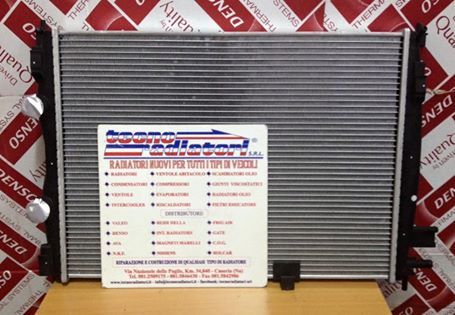 Radiatore nissan qashqai dal - radiatore,