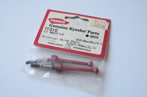 Kyosho alberi oscillanti - alberi,