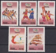 Russia 1996 Olimpiadi Sport Basket Boxe Ginnastica Nuoto Atletica 5v