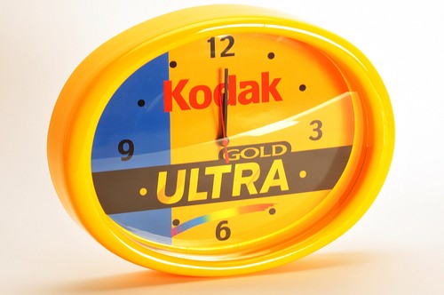 Orologio parete pubblicità - da,