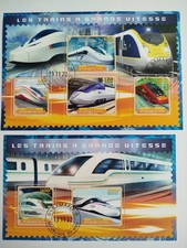 FOGLIO RICORDO TRENO