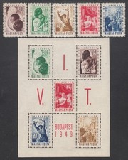 UNGHERIA MICHEL 1048/52