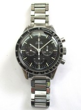 Raro Bracciale Omega