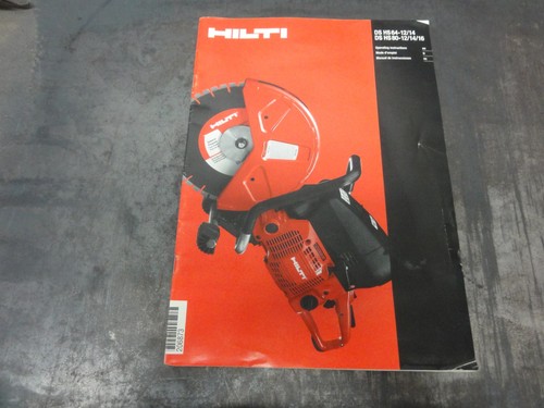 Seghetto hilti hs64 14 - seghetto, hs64-12/14