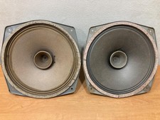 Altoparlanti vintage RFT L3401