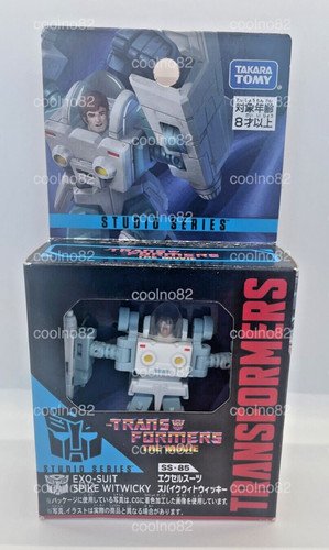 Raro takara tomy transformers - takara,